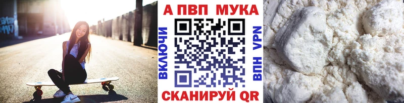 Наркота Кольчугино Гашиш АМФ МЕФ Бутират СК