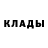Кетамин ketamine Keegan Briskey