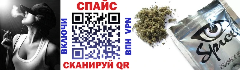 KRAKEN рабочий сайт  Кольчугино  Бутират буратино 