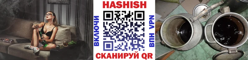 что такое   Кольчугино  ОМГ ОМГ ссылка  ГАШИШ Cannabis 