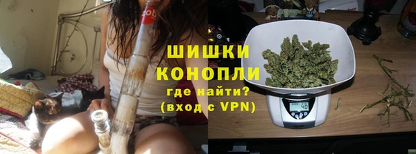 меф Горнозаводск