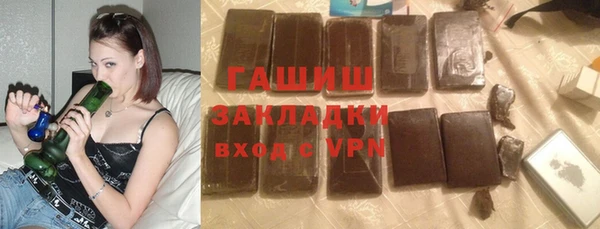 каннабис Горняк