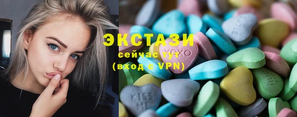 каннабис Горняк
