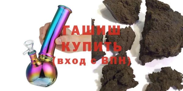мет Тында
