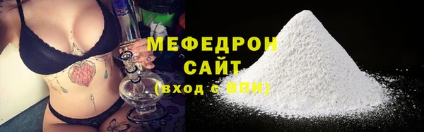 каннабис Горняк