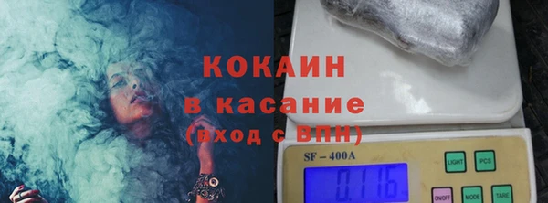 меф Горнозаводск