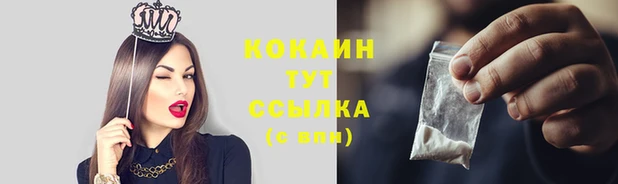 каннабис Горняк