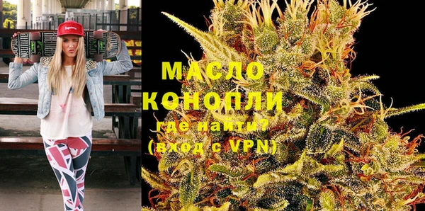 мет Тында