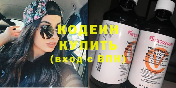 каннабис Горняк
