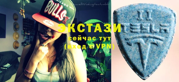 кокаин Горно-Алтайск