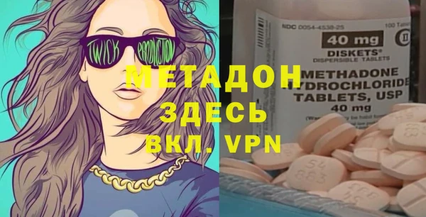каннабис Горняк