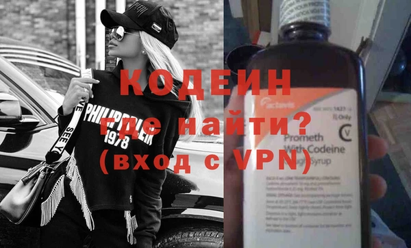 каннабис Горняк