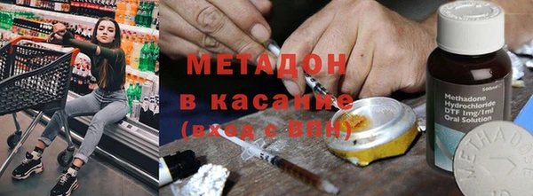 каннабис Горняк