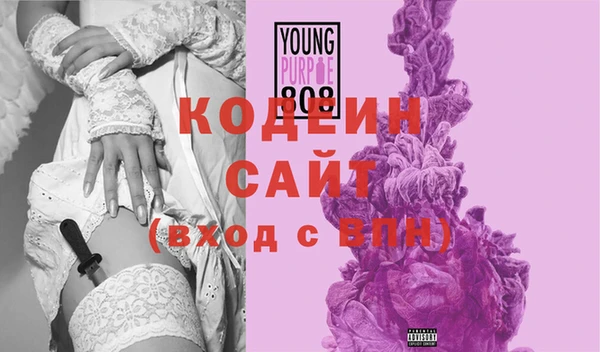 кокаин Горно-Алтайск