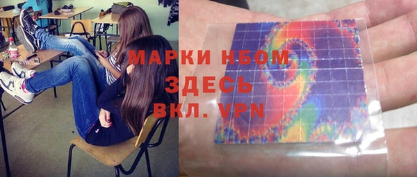 каннабис Горняк