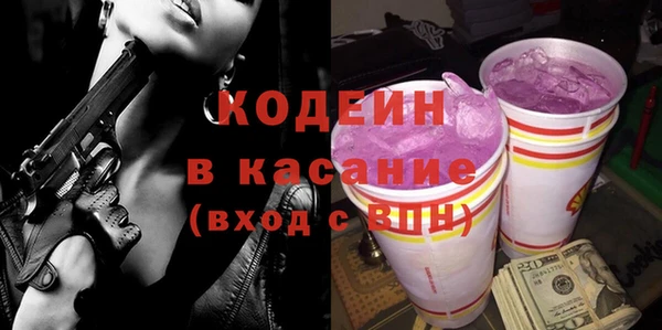 кокаин Горно-Алтайск