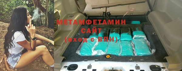 каннабис Туринск