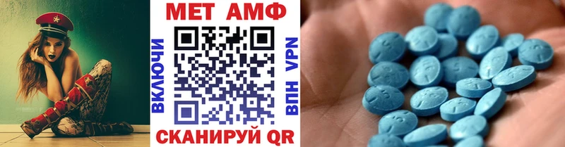 omg ссылка  Кольчугино  МЕТАМФЕТАМИН мет 